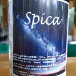 62spica